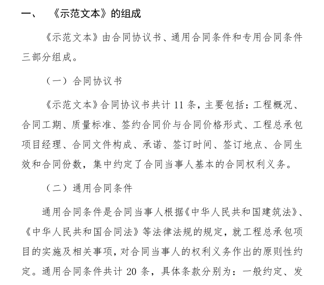 微信圖片_20200609091018.png